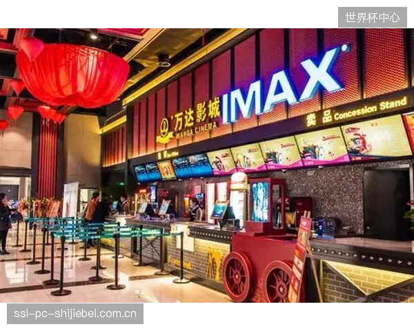万达院线与地方体彩合作，于影院大厅承载即开票销售以捕捉观影客流