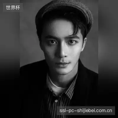 李浩