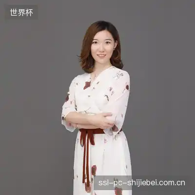 秦菊